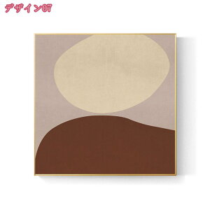 300~OFFN[| ۉ A[gpl 1 G  |X^[ Ǌ| A[gt[ _ A[g{[h G ꂽ CeA  i CeA ze̕