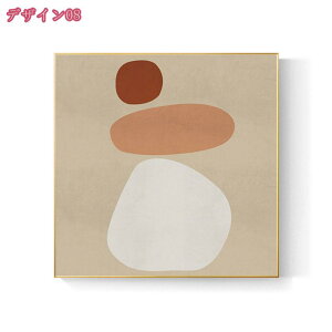 777~OFFN[| |X^[ G  A[gpl Vv ۉ IV rO HX CeAG Ǐ萶 G Ǌ| A[gt[ _ A[g{[h 