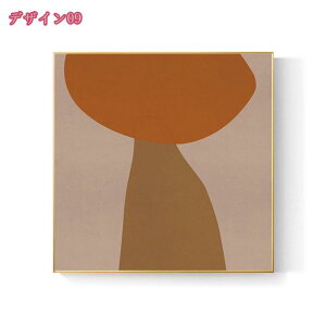 300~OFFN[| |X^[ G  A[gpl Vv ۉ IV rO HX CeAG Ǐ萶 G Ǌ| A[gt[ _ A[g{[h 