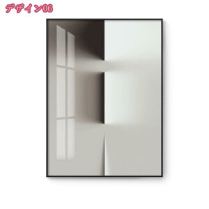 1000~OFFN[| ۉ A[gpl G |X^[ Ǌ| A[gt[ _ A[g{[h G ꂽ CeA A[g CeA    Q r