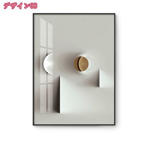 1000~OFFN[| ۉ A[gpl G |X^[ Ǌ| A[gt[ _ A[g{[h G ꂽ CeA A[g CeA    Q r