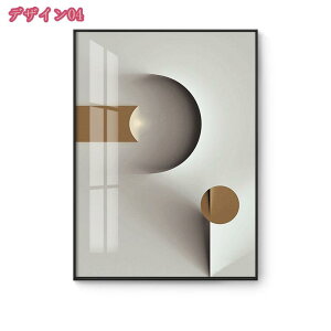 777~OFFN[| A[g|X^[ LoXA[g ۉ t[t G |p  LoXpl CeA A[gpl i G 嗝 k A[gt[ A[g{