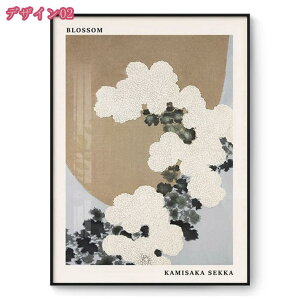 1000~OFFN[| A |X^[ | A[gpl G Ǌ| A[gt[ _ A[g{[h G ꂽ CeA  ǂ̊G \t@̔wiG ǃA[g IV