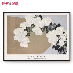 1000~OFFN[| A |X^[ | A[gpl G Ǌ| A[gt[ _ A[g{[h G ꂽ CeA  ǂ̊G \t@̔wiG ǃA[g IV