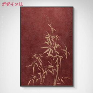 500~OFFN[| A[gpl G  |X^[ Ǌ| A[gt[ _ A[g{[h EH[A[g G ꂽ CeA G̊| Ɖ LoX|X^[ L