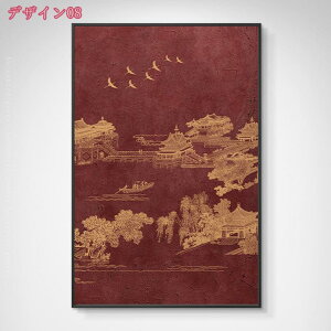 アートパネル ポスター 魅力的 イラストアート インテリア 絵画 レトロ 風景画 装飾画 玄関 壁掛け キャンバス 飾り絵 アートボード 部屋飾り 壁飾り 壁の絵 ソファの背景絵画 枠付きの完成