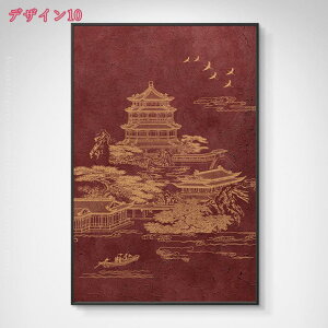 A[gpl G  |X^[ Ǌ| A[gt[ _ A[g{[h EH[A[g G ꂽ CeA G̊| Ɖ LoX|X^[ LoX ǃA[