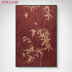 1000~OFFN[| A[gpl |X^[ ͓I CXgA[g CeA G g i   Ǌ| LoX G A[g{[h  Ǐ ǂ̊G \t@̔wiG