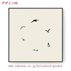 植物 風景画 絵画 フラワー モノクロ 装飾画 植物装飾 インテリア 花のポスター 部屋飾り 自然 壁画 風呂 幸運 玄関 木枠付きの完成品 装飾 軽くて取り付けやすい アートパネル キャンバス絵