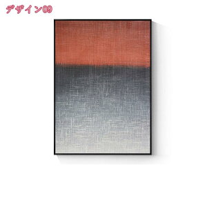 300~OFFN[| A[gpl A[gt[ G LoX |bvA[g _A[g Ǌ| CeA  C vg A[g[N G̊| i  _ LoX