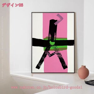 1000~OFFN[| G A[gpl |X^[ CeA EH[pl Ǌ|i ǉ HX JXj  G A[gt[ _ A[g{[h ꂽ CeA