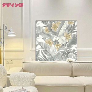 1000~OFFN[| A[gpl  G |X^[ Ǌ| A[gt[ _ A[g{[h CeA ꂽ CeA A[gG i ǂ̊G  