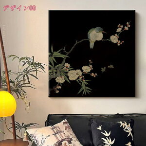 1000~OFFN[| A[gpl A {^jJ A[gt[ G LoX EH[A[g Ǌ| CeA  LoXA[g    gC ze Mtg t