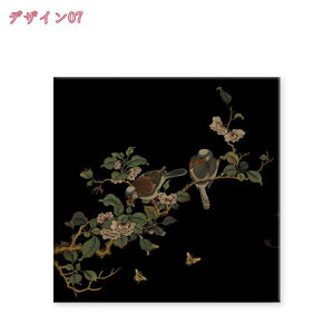 1000~OFFN[| A[gpl A {^jJ A[gt[ G LoX EH[A[g Ǌ| CeA  LoXA[g    gC ze Mtg t