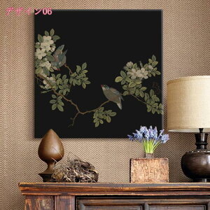 1000~OFFN[| A[gpl A {^jJ A[gt[ G LoX EH[A[g Ǌ| CeA  LoXA[g    gC ze Mtg t