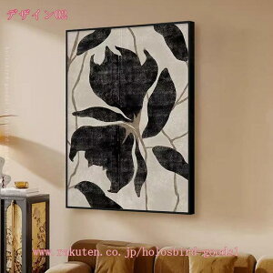 ۉ  A[gpl gt G |X^[ Ǌ|A[g A[gt[ _ A[g{[h G ꂽ CeA Ǌ| Ǐ ͋C wi  S C