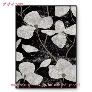 300~OFFN[| ۉ  A[gpl gt G |X^[ Ǌ|A[g A[gt[ _ A[g{[h G ꂽ CeA Ǌ| Ǐ ͋C wi  S