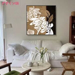 A[gpl G    ۉ |X^[ Ǌ| A[gt[ _ A[g{[h G ꂽ CeA  ǂ̊G \t@̔wiG  Ǐ i 