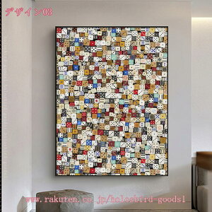 1000~OFFN[| A[gpl ۉ 嗝 CeA A[g|X^[ Ǌ| LoXpl Vv _ k G pG t[tG rO[  ǂ