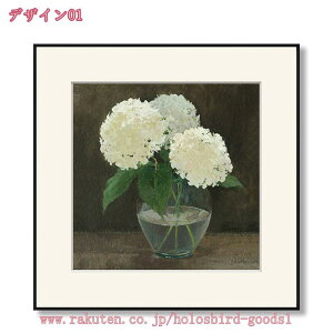 300~OFFN[| G Ԃ̊G  ԕr A[gpl G CeA G A [p |X^[ A[gt[ g  LoX A[g{[h   Ǌ|