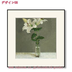 500~OFFN[| G Ԃ̊G  ԕr A[gpl G CeA G A [p |X^[ A[gt[ g  LoX A[g{[h   Ǌ|