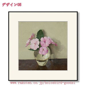 500~OFFN[| G Ԃ̊G  ԕr A[gpl G CeA G A [p |X^[ A[gt[ g  LoX A[g{[h   Ǌ|