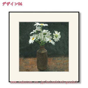 500~OFFN[| G Ԃ̊G  ԕr A[gpl G CeA G A [p |X^[ A[gt[ g  LoX A[g{[h   Ǌ|