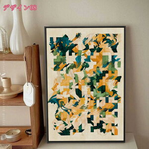 1000~OFFN[|  A[gpl G ۉ 􉽕 |X^[ Ǌ| A[gt[ _ A[g{[h CeA G ꂽ CeA \t@̔wiG Q