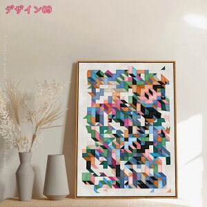  A[gpl G ۉ 􉽕 |X^[ Ǌ| A[gt[ _ A[g{[h CeA G ꂽ CeA \t@̔wiG QG ǃA[g 