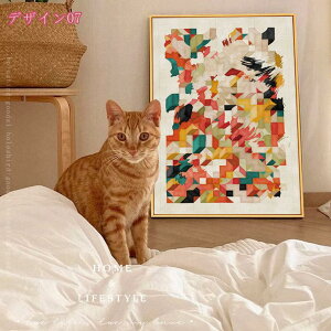 1000~OFFN[| A[gpl G ۉ |X^[ Ǌ| A[gt[ _ A[g{[h G ꂽ CeA LoXG CeA|X^[ vg ǂ