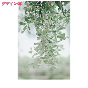 アートパネル 北欧 絵画 インテリア おしゃれ 玄関 寝室装飾用絵画 事務室 客間 リビングルーム ポスター 風景 自然 大型 モダンアート 壁掛け 風景画 絵 壁 写真 山の絵 風水 お風呂 開運 絵