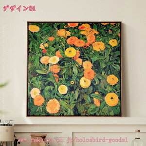 A[gpl A[g{[h |X^[  ǉ Ǌ| Ǐ  C  \t@̔wi CeA  _ t[  i v[g  LoXA[g k 