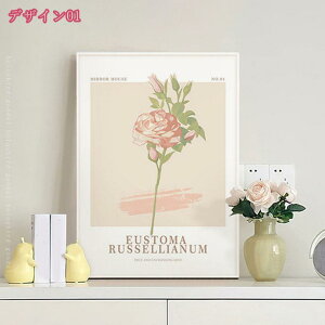 1000~OFFN[|  A[g |X^[ A[gpl LoX ǃA[g g ǂ̊G CeA z[A[g[N G Ǌ| t[ A[g{[h G ꂽ C