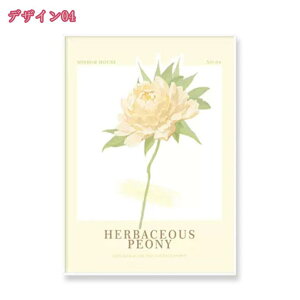 1000~OFFN[|  A[g |X^[ A[gpl LoX ǃA[g g ǂ̊G CeA z[A[g[N G Ǌ| t[ A[g{[h G ꂽ C