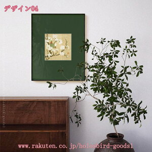 777~OFFN[| A[gpl G n  i LoX  LoX{[h CeA Ǌ| A[g A[gt[  t@bV |p G  ؕ 