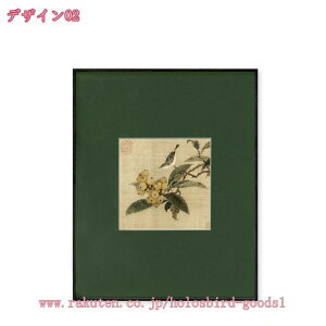 A[gpl G n  i LoX  LoX{[h CeA Ǌ| A[g A[gt[  t@bV |p G  ؕ  t[ 