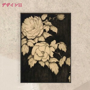 300~OFFN[| A[gpl G  |X^[ t[ Ǌ| _ A[g{[h G CeA  {^jJ CXg ǂ̊G \t@̔wiG  Ǐ A t A[