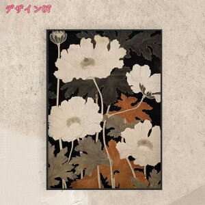 k A[gpl t i |X^[ A i K^  G C    G ؘgt̊i   J^ A[g|X^[ _ ͂ Ǌ| Ǐ z