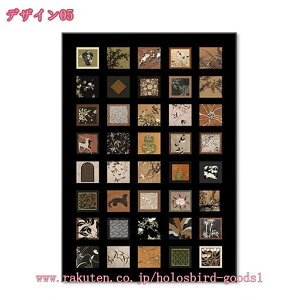 777~OFFN[| A[gpl G n  i LoX  LoX{[h CeA Ǌ| A[g A[gt[  t@bV |p G  ؕ 