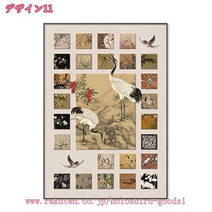 A[gpl G n  i LoX  LoX{[h CeA Ǌ| A[g A[gt[  t@bV |p G  ؕ  t[ 