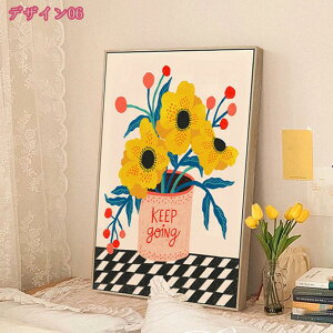 1000~OFFN[| ۓI t[ LoXEH[A[g A t[ 傫ȕǑ _LoX A[g[N ǂ̑pG G CeA CXg A[gpl ǂ