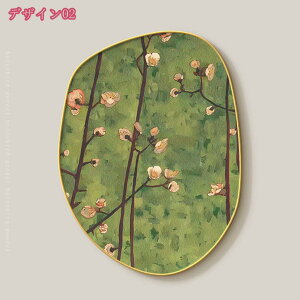 300~OFFN[| A[gpl t[ CeAt[   Ǌ|pl G  Ǐ G ϗtA k  Ǌ| A[gt[ _ A[g{[h Ce