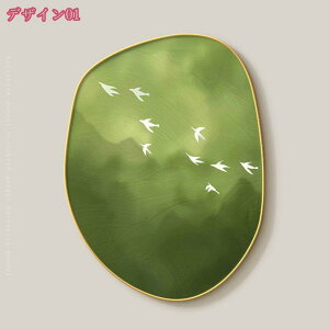 300~OFFN[| ԕ A[gpl G ^ CeA A[gt[ i v[g rO _CjO Q C ItBX o[ ؘgt̊i  ǂ̊G \t@̔w