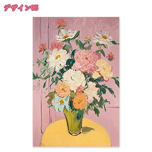 1000~OFFN[| G CeA A[gpl ǂ̊G |X^[ Ǌ| \t@̔wiG  Ǐ ؘgt̊i ͓Iȉ gCXg i A R _ |X^[