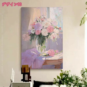 G CeA A[gpl ǂ̊G |X^[ Ǌ| \t@̔wiG  Ǐ ؘgt̊i ͓Iȉ gCXg i A R _ |X^[ rO[