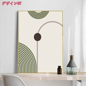 1000~OFFN[| A[gpl ۉ 􉽊w rO A[gt[ G LoX zt EH[A[g |bvA[g _A[g Ǌ| CeA  k  嗝 G