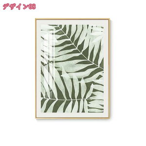 1000~OFFN[| A[gpl ۉ 􉽊w rO A[gt[ G LoX zt EH[A[g |bvA[g _A[g Ǌ| CeA  k  嗝 G