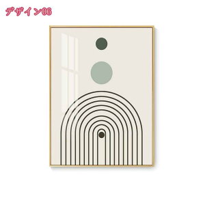 1000~OFFN[| A[gpl ۉ 􉽊w rO A[gt[ G LoX zt EH[A[g |bvA[g _A[g Ǌ| CeA  k  嗝 G