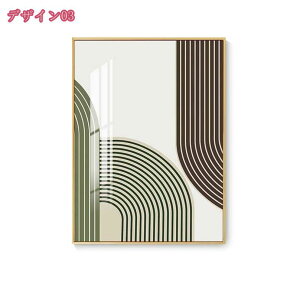 1000~OFFN[| A[gpl ۉ 􉽊w rO A[gt[ G LoX zt EH[A[g |bvA[g _A[g Ǌ| CeA  k  嗝 G