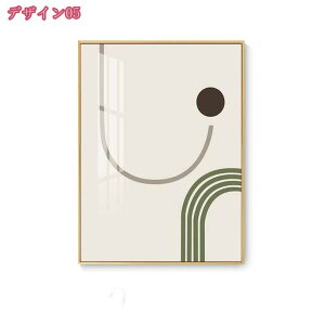 1000~OFFN[| A[gpl ۉ 􉽊w rO A[gt[ G LoX zt EH[A[g |bvA[g _A[g Ǌ| CeA  k  嗝 G